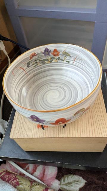 ���� �[�M �� �C���e���A/���C�t�� 