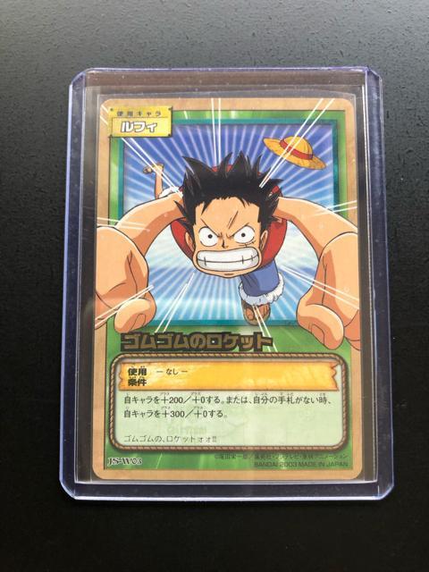 �Q�O�O�R�o���_�C�����s�[�X�b�`�q�cDASS HYPER BATTLE�J�|�h/J�r-W�O�R�E���t�B�m�S���S���̃R�P�b�g�i�������J�|�h �� �A�j��/�R�~�b�N/�L�����N�^�[�� 