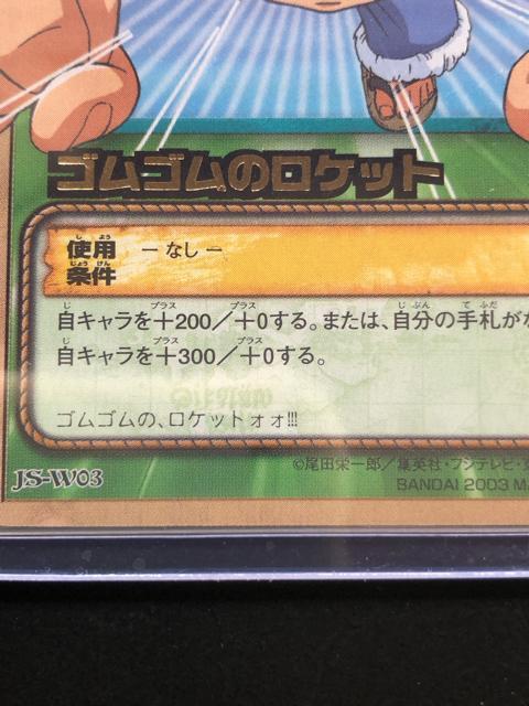 �Q�O�O�R�o���_�C�����s�[�X�b�`�q�cDASS HYPER BATTLE�J�|�h/J�r-W�O�R�E���t�B�m�S���S���̃R�P�b�g�i�������J�|�h �� �A�j��/�R�~�b�N/�L�����N�^�[�� 