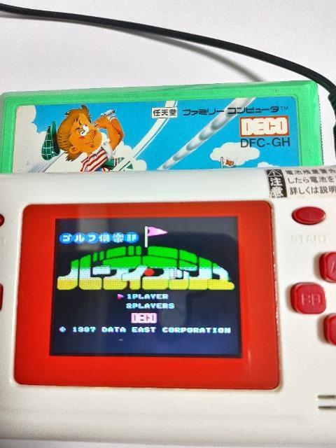 FC �S���t��y�� �o�[�f�B���b�V�� ���E���������� �J�Z�b�g�̂� ���Õi �� �Q�[���{��/�\�t�g�� 