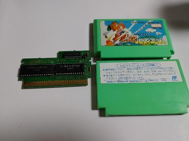 FC �S���t��y�� �o�[�f�B���b�V�� ���E���������� �J�Z�b�g�̂� ���Õi �� �Q�[���{��/�\�t�g�� 