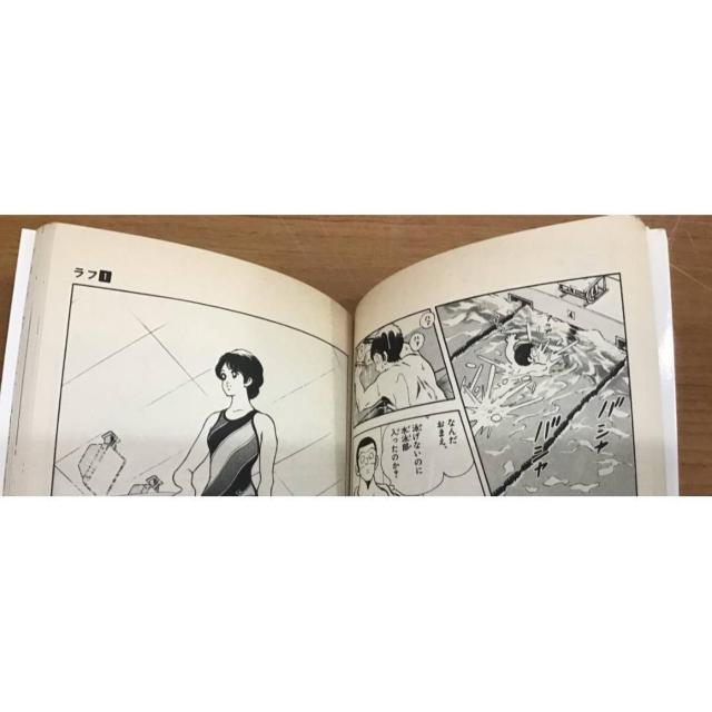 【送料無料】ROUGH ラフ あだち充 1〜8巻セット 1989年 小学館 < アニメ/コミック/キャラクター 【送料無料】ROUGH ラフ あだち充 1〜8巻セット 1989年 小学館 < アニメ/コミック/キャラクターの