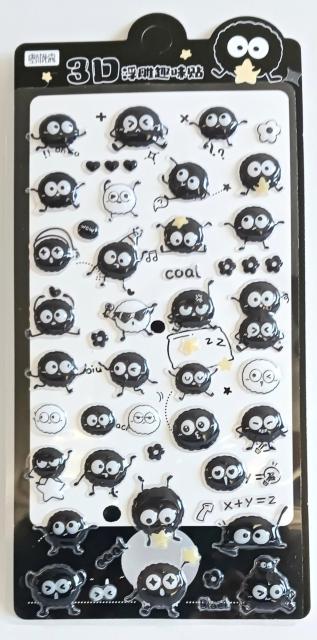 3D�V�[�����̃V�[�� �����ΒY�{�[���ƍ��L�̂Q���Z�b�g �� �C���e���A/���C�t�� 