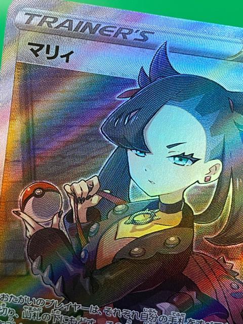 �}���B SR s1H 068/060 �V�[���h �|�P�����J�[�h �|�P�J ���i �� �g���[�f�B���O�J�[�h�� 