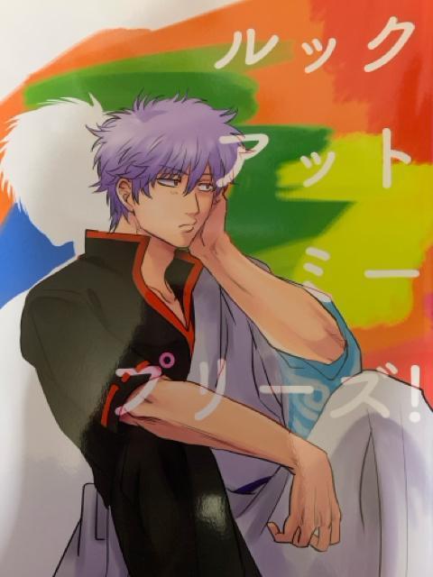 ���⍰���l���E�ށE8���܂Ƃߔ��聚�y�S�N��z �� �A�j��/�R�~�b�N/�L�����N�^�[�� 