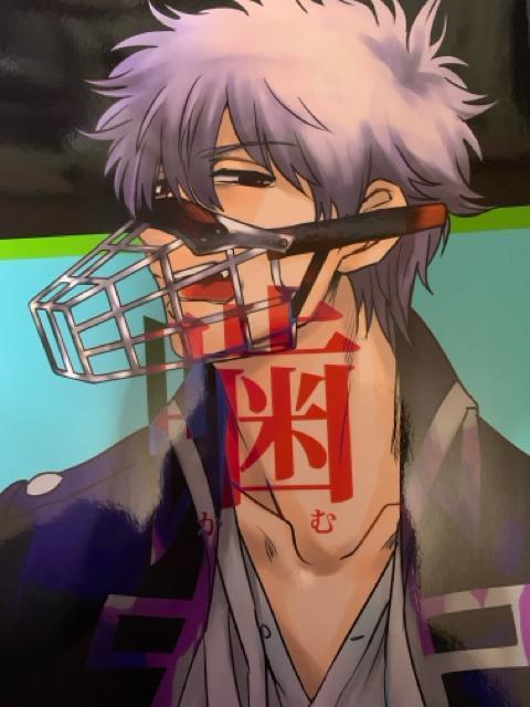 ���⍰���l���E�ށE8���܂Ƃߔ��聚�y�S�N��z �� �A�j��/�R�~�b�N/�L�����N�^�[�� 