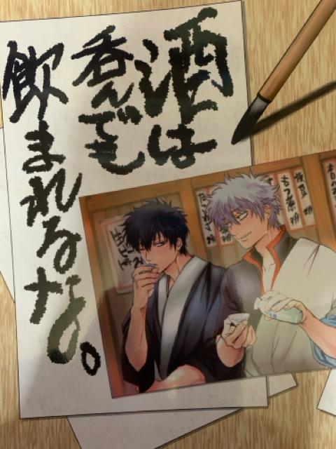 ���⍰���l���E�ށE8���܂Ƃߔ��聚�y�S�N��z �� �A�j��/�R�~�b�N/�L�����N�^�[�� 