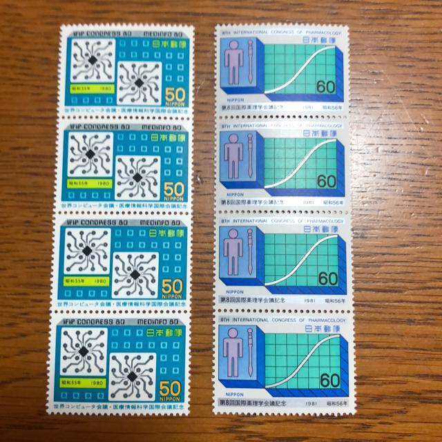 342���������L�O�؎�440�~��(50�~.60�~�؎�)  �� �z�r�[�� 