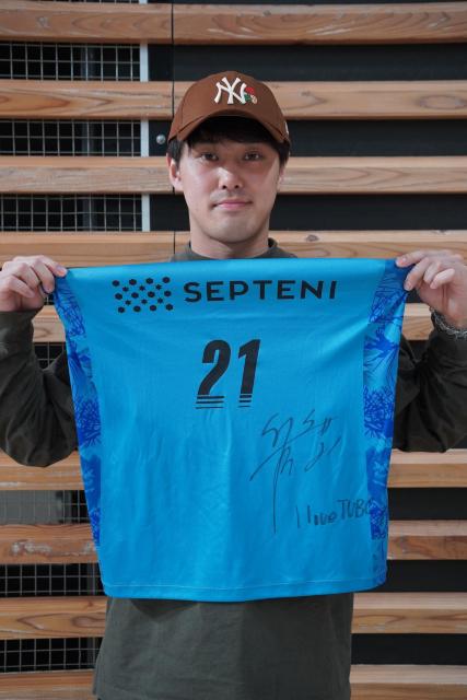 #21 笹山 陸選手 CITY EDITIONユニフォーム ※上下セット(着用・直筆サイン入り) < レジャー/スポーツ #21 笹山 陸選手 CITY EDITIONユニフォーム ※上下セット(着用・直筆サイン入り) < レジャー/スポーツの