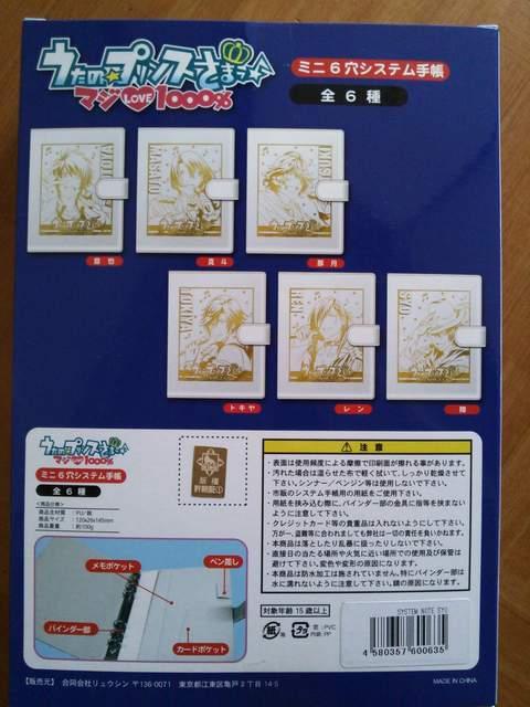 ́vX܂~jVXe蒠SYO  Aj/R~bN/LN^[ 