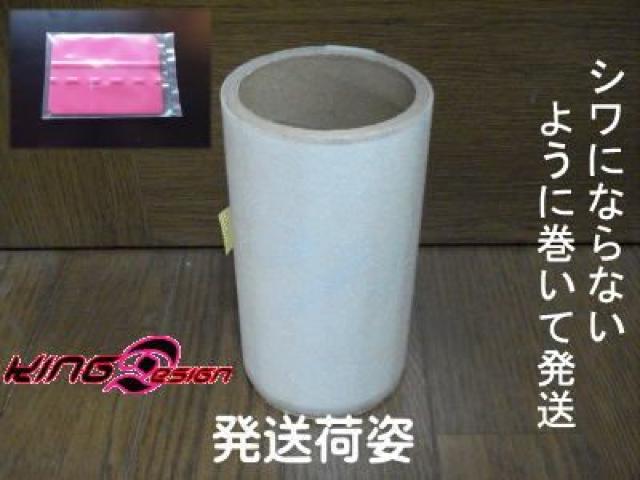 XebvSTChXebJ[120TChJ[  /oCN