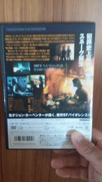 ■ニューヨーク1997■送料込み! < CD/DVD/ビデオ ■ニューヨーク1997■送料込み! < CD/DVD/ビデオの