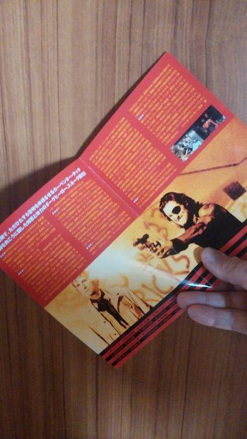 ■ニューヨーク1997■送料込み! < CD/DVD/ビデオ ■ニューヨーク1997■送料込み! < CD/DVD/ビデオの