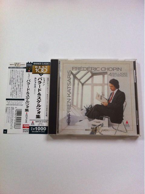 ショパン◆バラード集&スケルツォ集◆カツァリス◆帯付き国内盤 < CD/DVD/ビデオ  ショパン◆バラード集&スケルツォ集◆カツァリス◆帯付き国内盤  < CD/DVD/ビデオの
