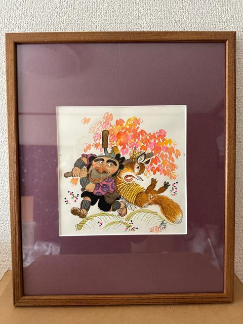 亡き人気絵本作家・若菜 珪 水彩画「きつねにだまされて」希少 < ホビー 亡き人気絵本作家・若菜 珪 水彩画「きつねにだまされて」希少 < ホビーの