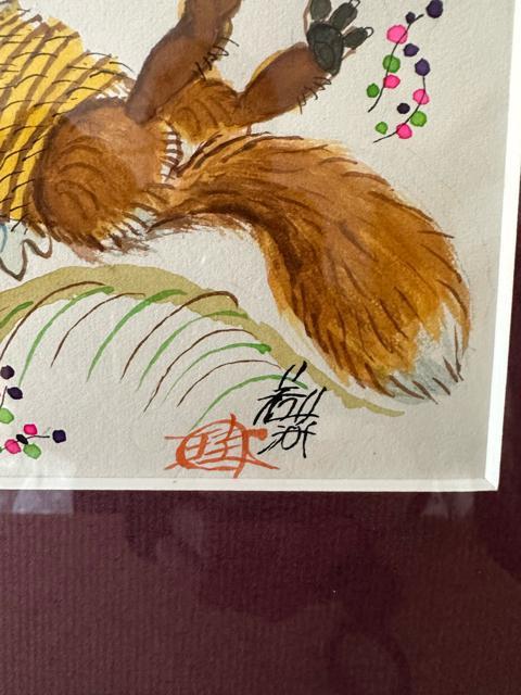 亡き人気絵本作家・若菜 珪 水彩画「きつねにだまされて」希少 < ホビー 亡き人気絵本作家・若菜 珪 水彩画「きつねにだまされて」希少 < ホビーの