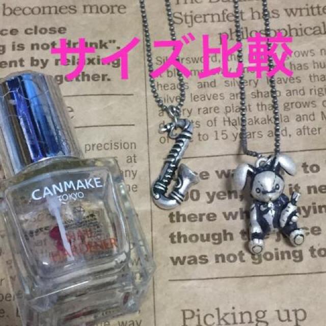 アンティークカラーのネックレス☆サックス < 女性アクセサリー/時計  アンティークカラーのネックレス☆サックス < 女性アクセサリー/時計の