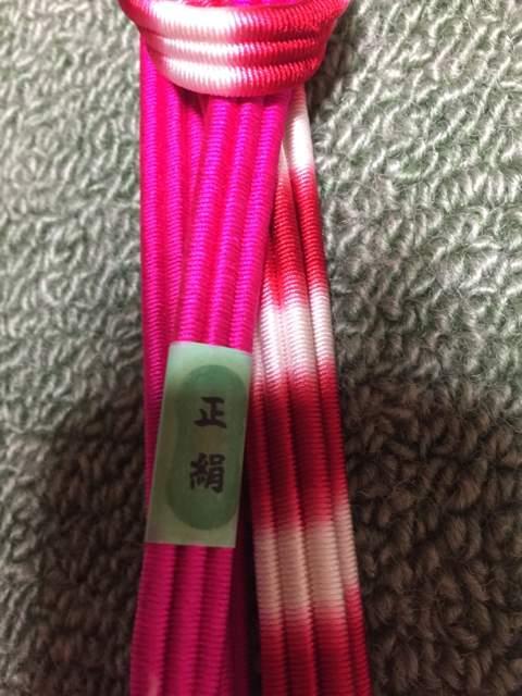 帯締め 三本一体 濃ピンク×赤×白 正絹 < 女性ファッション  帯締め 三本一体 濃ピンク×赤×白 正絹 < 女性ファッションの