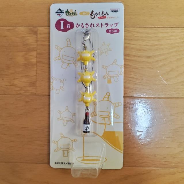 ��Ԃ����@���₵����@I�� ��������X�g���b�v�@�S5��Z�b�g!! �� �A�j��/�R�~�b�N/�L�����N�^�[�� 