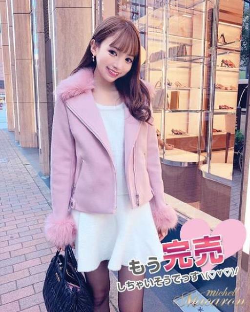 michellMacaronAt@[C_[XsNSVi  uh 