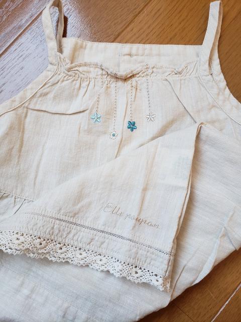 VilELLE  POUPON@Gx[Ws[X90  LbY/xr[ 