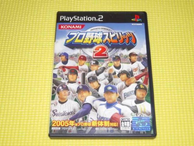 PS2★プロ野球スピリッツ2★箱付・説明書付・ソフト付 < ゲーム本体/ソフト PS2★プロ野球スピリッツ2★箱付・説明書付・ソフト付 < ゲーム本体/ソフトの