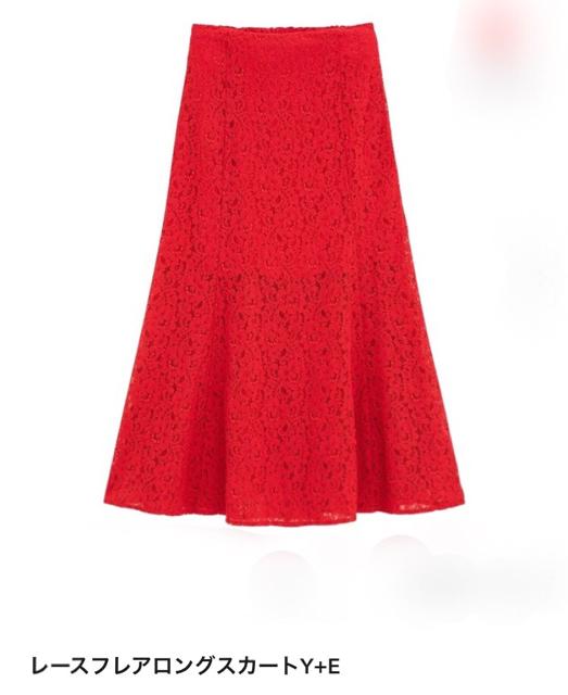 GU・レッドカラーレースフレアロングスカートXL < ブランド GU・レッドカラーレースフレアロングスカートXL < ブランドの