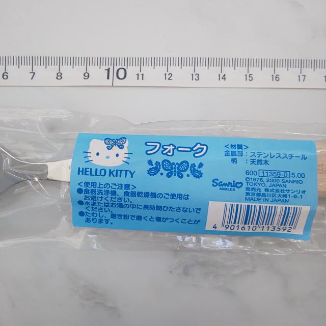 キティちゃん フォーク < インテリア/ライフ  キティちゃん フォーク < インテリア/ライフの
