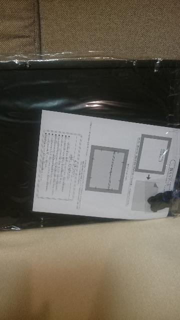 J TRi SEGAbL[ zA[gpl  Aj/R~bN/LN^[ 