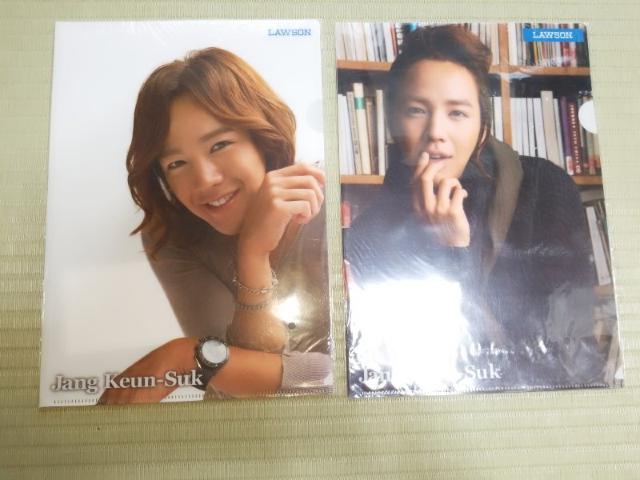 `EO\N񔄕iNAt@C   ^gObY 