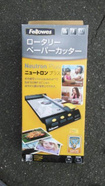 軽量♪ロータリーペーパーカッター♪ニュートロンプラス < インテリア/ライフ  軽量♪ロータリーペーパーカッター♪ニュートロンプラス  < インテリア/ライフの