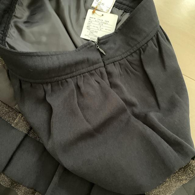 新品 HusHusH ティアードスカート < ブランド  新品 HusHusH ティアードスカート < ブランドの