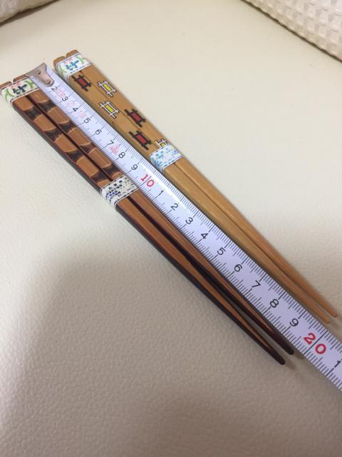 1031.未使用☆竹製箸☆二膳☆和柄 < インテリア/ライフ  1031.未使用☆竹製箸☆二膳☆和柄 < インテリア/ライフの