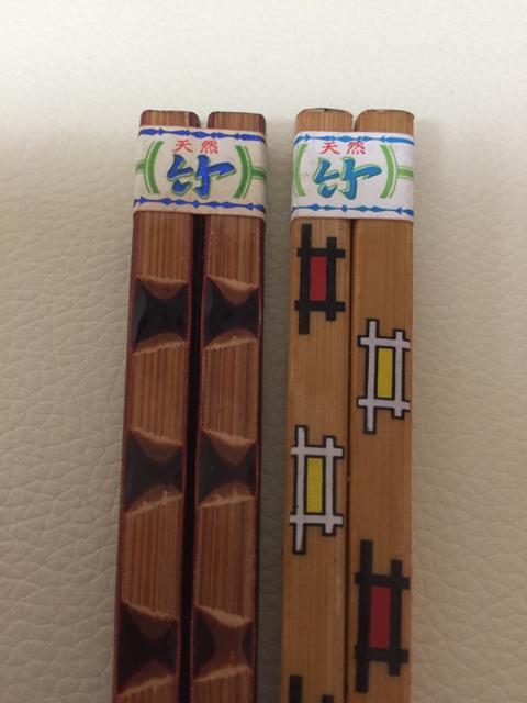 1031.未使用☆竹製箸☆二膳☆和柄 < インテリア/ライフ  1031.未使用☆竹製箸☆二膳☆和柄 < インテリア/ライフの