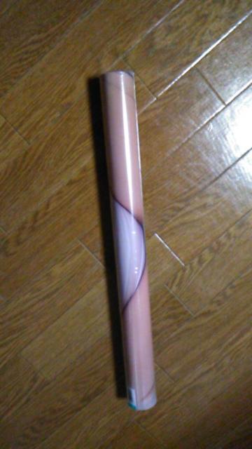 森崎智美〜2021年カレンダー・未開封〜送料込み < タレントグッズ  森崎智美〜2021年カレンダー・未開封〜送料込み < タレントグッズの