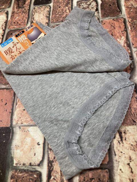 『2枚組』ふんわり暖か腰当て布付き裏起毛FTY一分丈ショーツ < 女性ファッション  『2枚組』ふんわり暖か腰当て布付き裏起毛FTY一分丈ショーツ < 女性ファッションの