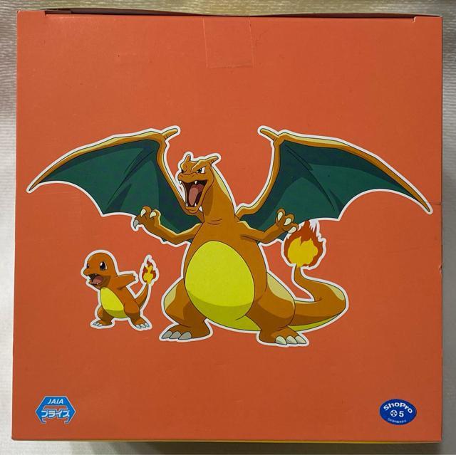 ポケットモンスター しっぽみてみて! ヒトカゲ&リザードン フィギュア 全1種 < アニメ/コミック/キャラクター  ポケットモンスター しっぽみてみて! ヒトカゲ&リザードン フィギュア 全1種 < アニメ/コミック/キャラクターの
