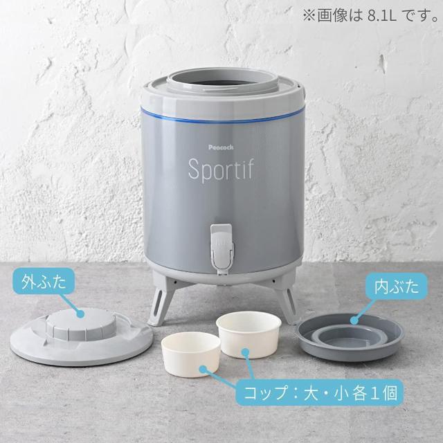 ピーコック キーパー ジャグ 広口タイプ シルバー 8.1L < レジャー/スポーツ  ピーコック キーパー ジャグ 広口タイプ シルバー 8.1L < レジャー/スポーツの