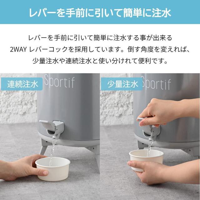 ピーコック キーパー ジャグ 広口タイプ シルバー 8.1L < レジャー/スポーツ  ピーコック キーパー ジャグ 広口タイプ シルバー 8.1L < レジャー/スポーツの