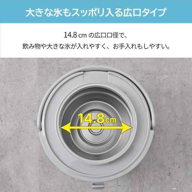 ピーコック キーパー ジャグ 広口タイプ シルバー 8.1L < レジャー/スポーツ  ピーコック キーパー ジャグ 広口タイプ シルバー 8.1L < レジャー/スポーツの