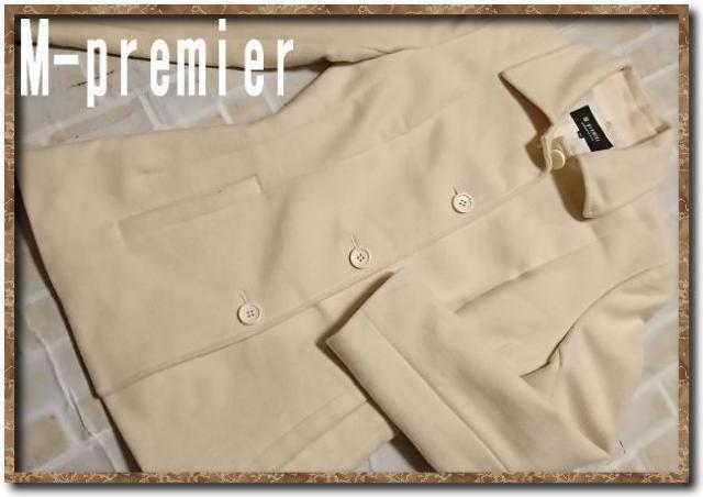 エムプルミエ アンゴラハーフコート アイボリー < ブランド  エムプルミエ アンゴラハーフコート アイボリー  < ブランドの