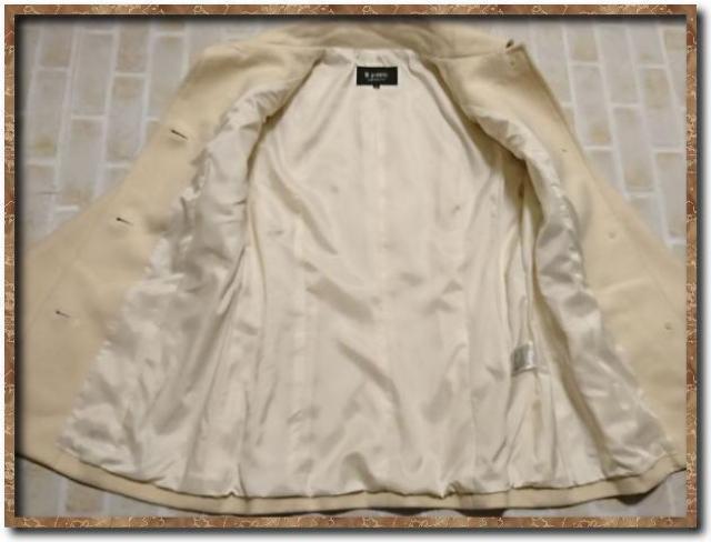 エムプルミエ アンゴラハーフコート アイボリー < ブランド  エムプルミエ アンゴラハーフコート アイボリー < ブランドの