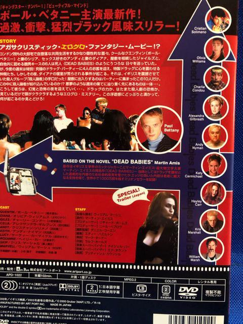 fbhxCr[Y('00)DVD  CD/DVD/rfI 