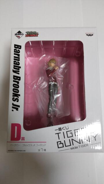 フィギュア タイバニ D賞 バーナビー・ブルックスJr.フィギュア 一番くじ < ホビー  フィギュア タイバニ D賞 バーナビー・ブルックスJr.フィギュア 一番くじ  < ホビーの