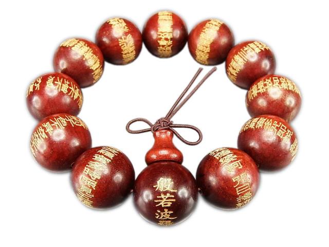 ʎSoؐH蒆h20mmOuXbgʎgSo   jANZT[/v 