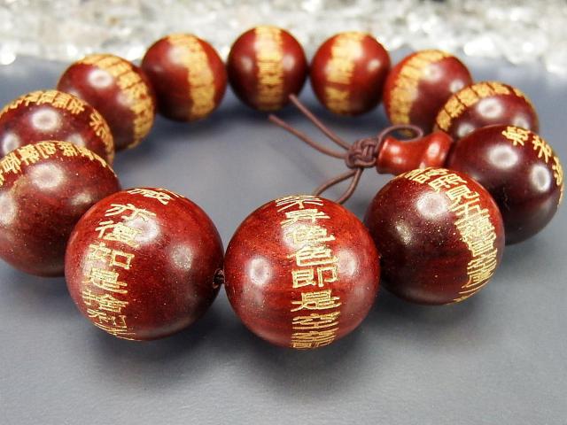 ʎSoؐH蒆h20mmOuXbgʎgSo  jANZT[/v 