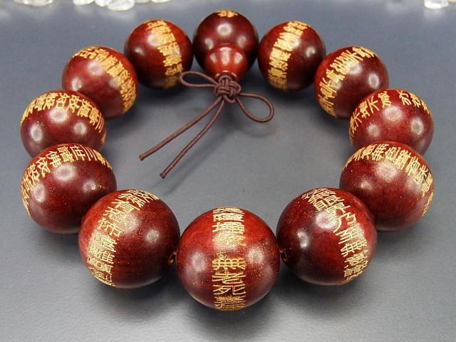 ʎSoؐH蒆h20mmOuXbgʎgSo  jANZT[/v 