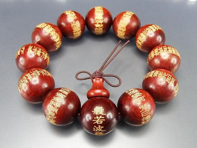 ʎSoؐH蒆h20mmOuXbgʎgSo  jANZT[/v 