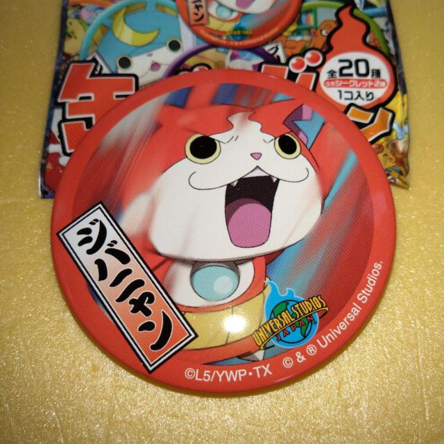 Woj@ʃobW@USJ@dEHb`   Aj/R~bN/LN^[ 