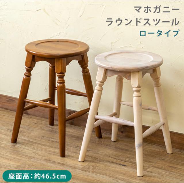 yz}zKj[ EhXc[ 46cm ۃCX ֎q `FA ؖڒ   CeA/Ct 